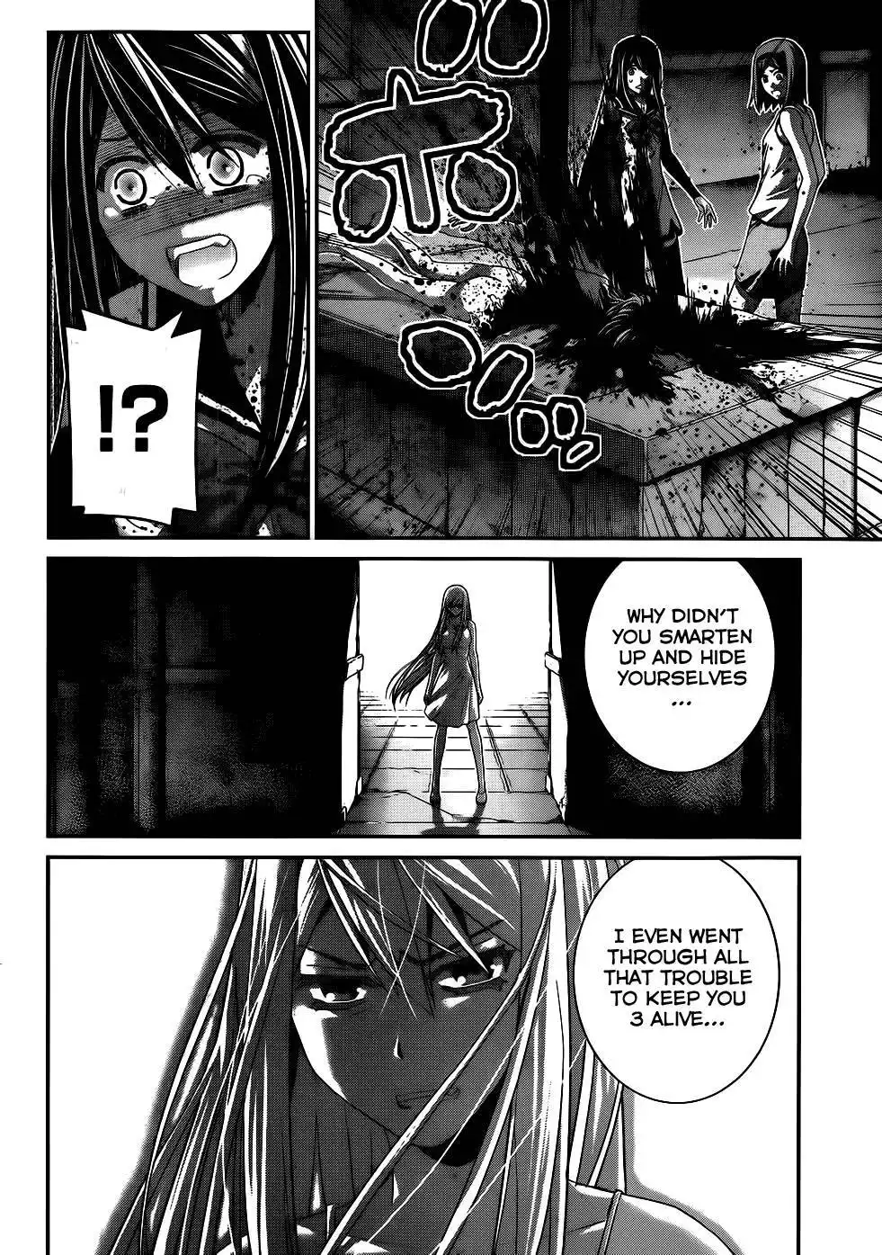 Gokukoku no Brynhildr Chapter 83 6